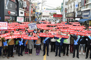 [NSP PHOTO]영덕군민 氣 살리기 캠페인 대대적 실시