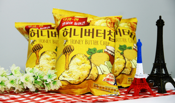 NSP통신-해태제과 허니버터칩 (해태제과 제공)