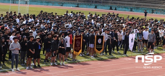 NSP통신-군산대 2016 황룡체전 개막식.