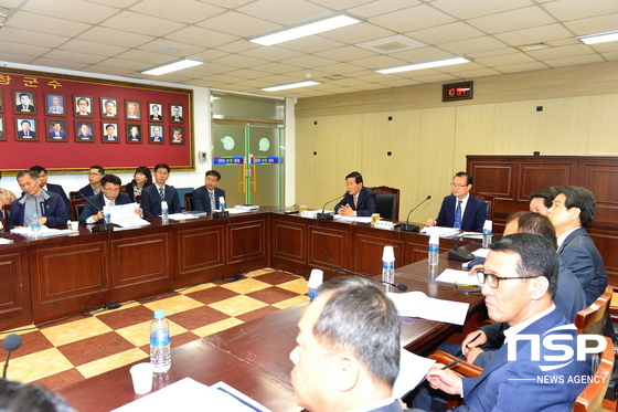 [NSP PHOTO]고창군, 지역방사능방재대책 수립 연구용역 최종보고회