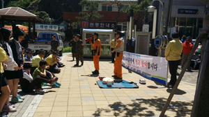 [NSP PHOTO]울릉군, 16~20일 재난대응 안전한국훈련실시