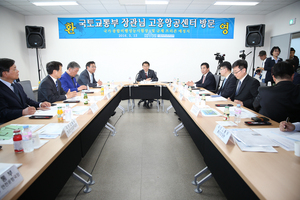 [NSP PHOTO]고흥군, 강호인 국토교통부 장관 참관···드론 시범사업 시연회 개최