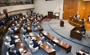 [NSP PHOTO]군산시의회, 제194회 임시회 개회