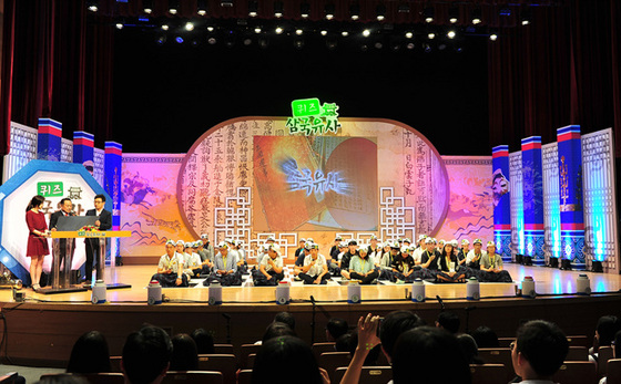 NSP통신- (군위군)