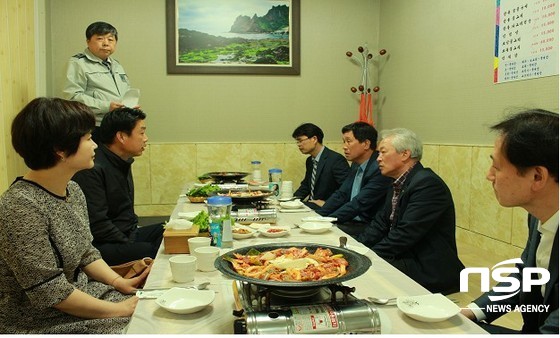 NSP통신- (울릉경찰서)