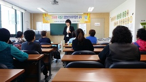 [NSP PHOTO]곡성군, 경력단절 여성 취·창업교실 운영