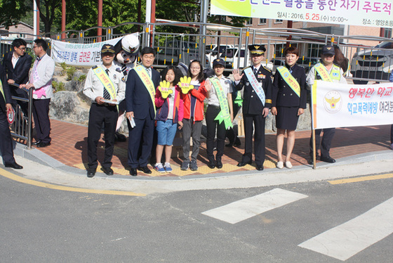 NSP통신- (영양교육지원청)