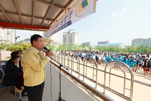 [NSP PHOTO]전남도교육청, 2016 재난대응 안전한국훈련 실시