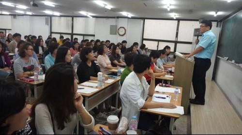 NSP통신-민개공 30점 PLUS 오프라인 전국특강 (공인모 제공)