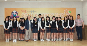 [NSP PHOTO]전남테크노파크, 순천·목포서 K-Girls Day(케이-걸스데이) 개최