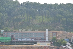 [NSP PHOTO]대구 수성호텔 산림복구 명령 눈가리고 아웅