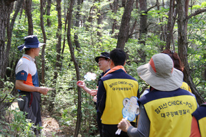 [NSP PHOTO]대구 강북서 협력단체와 함지산 등산로 안전점검