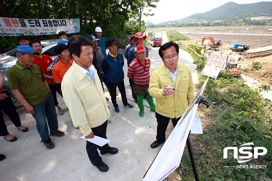 NSP통신- (부안군)