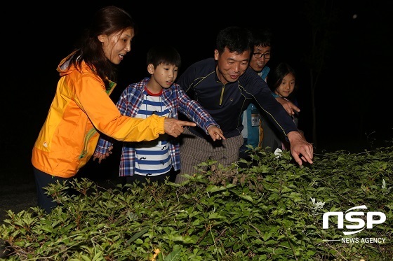 NSP통신-(사진=무주군 제공)
