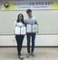 [NSP PHOTO]동국대 경주캠퍼스, 세계인의 날 기념 모범 유학생 2명 표창 수상