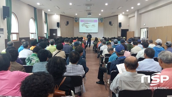 NSP통신- (고창군)