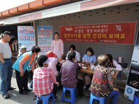 [NSP PHOTO]함평군, 자기혈관 숫자알기 전통시장 캠페인 추진