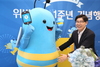 [NSP PHOTO]이광구 우리은행장 위비로 종합플랫폼 구축…핀테크시장 선도할 것