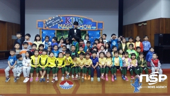 NSP통신- (울릉교육지원청)