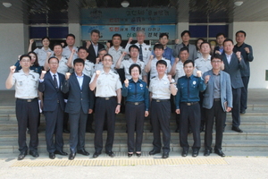 [NSP PHOTO]설용숙 경북지방청 1부장, 울진경찰서 현장순회 간담회 실시