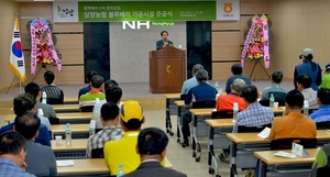 [NSP PHOTO]담양군, 블루베리로 6차산업 선도