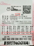 (NSP NEWS Image)로또당첨금 2주연속 ‘30억이상 고액’…704회 4명 네티즌 ‘시끌벅적’