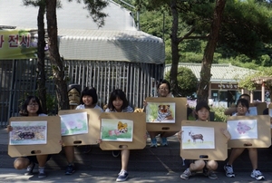 [NSP PHOTO]함평군, 제7회 멸종위기 야생 동·식물 그리기 대회 개최