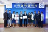 [NSP PHOTO]전주비전대-군산시교육지원청 자유학기제 활성화 지원협약