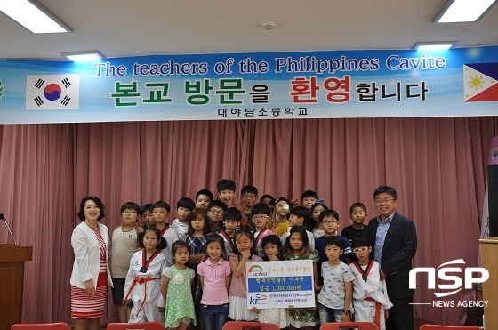 [NSP PHOTO]농어촌공사 전북본부, 군산 대야남초에 도서 기증