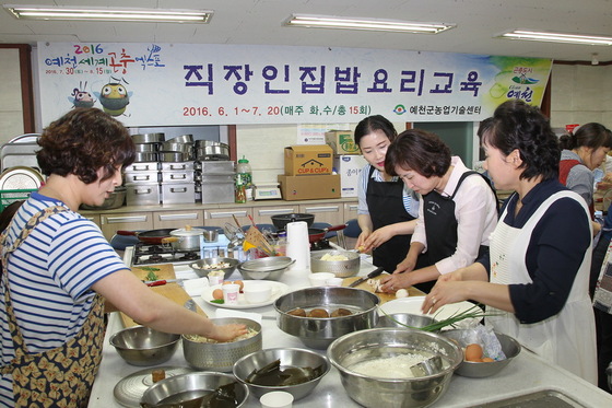 NSP통신- (예천군)