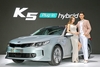 [NSP PHOTO][부산모터쇼]기아차, K5 PHEV 국내 첫 선