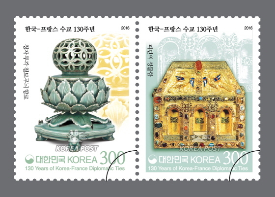 NSP통신-한국-프랑스 수교 130주년 기념 우표. (우본 제공)