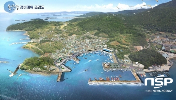 NSP통신-해양수산부가 여수시 돌산항을 수산물 유통, 판매 및 관광의 중심지로 개발한다.(여수 돌산항 조감도) (해양수산부)