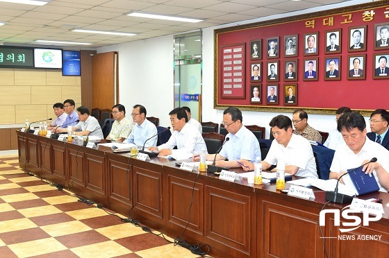 NSP통신- (고창군)