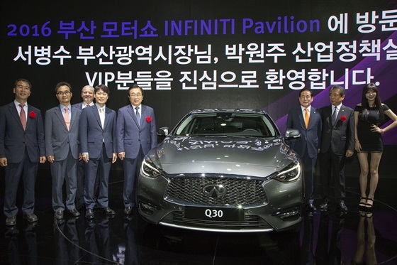 NSP통신-부산국제모터쇼, VIP 투어 인피니티 부스 현장 사진 (인피니티 코리아)