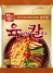 [NSP PHOTO]풀무원 자연은 맛있다 육칼, 입소문만으로 수도권 마트 판매 5위