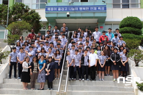 NSP통신- (교육청 울릉지원청)