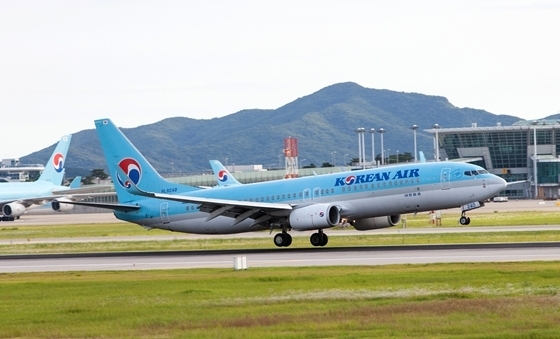 NSP통신-대한항공 B737-800 (대한항공)