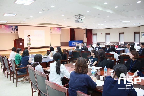 [NSP PHOTO]군산대 여교수회, 8일 하계 심포지엄 개최
