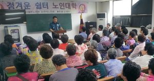 [NSP PHOTO]순천경찰서, 노인대학서 교통사고 예방 등 노인보호 위한 특강