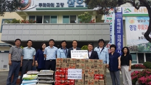 [NSP PHOTO]CJ대한통운, 영암 삼호읍 지역아동센터에 사랑의 기부물품 전달