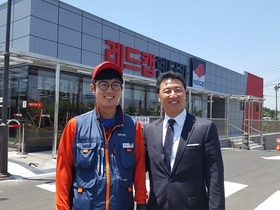 [NSP PHOTO]레드캡투어, 제주 입출고 센터 오픈…제주공항 교차로 500미터