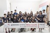 [NSP PHOTO]금호타이어, 청소년 직업체험 교육기부 지원