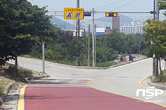 NSP통신- (정읍시)