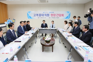 [NSP PHOTO]진웅섭 금감원장, 문제행동 민원인으로부터 직원보호 중요…우리은행 콜센터 방문