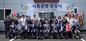 [NSP PHOTO]강진군, 건강 10대 농식품 여주 육성 본격화