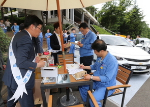 [NSP PHOTO]포스코, 한국GM과 포항서 올 뉴 말리부 공동마케팅 실시