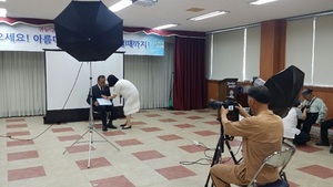 [NSP PHOTO]곡성군, 귀농인 재능나눔에 어르신들 웃음꽃 활짝