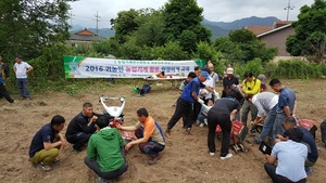 [NSP PHOTO]곡성군 귀농·귀촌 농업인 농업기계 기술교육 실시