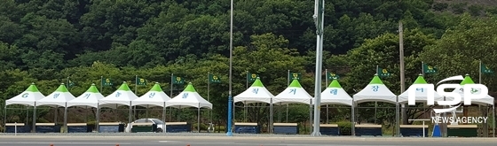 NSP통신-경북 경산시가 지역 농산물 직거래 활성화에 기여하고자 경산시 남산면 평기2리 들기공원에 농산물 직거래판매장을 설치했다고 17일 밝혔다. (경북 경산시청 제공)